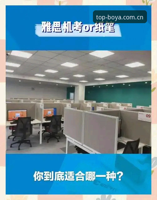每天第一站v4.2更新：旧版登录报错 vs 新版升级，哪个更适合你？