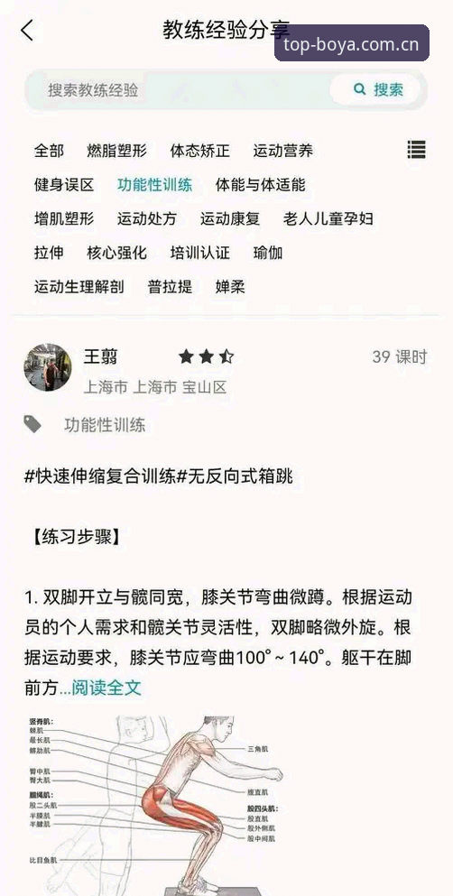 iOS旧版登录修复的3个关键细节，以及我为什么不再踩坑了
