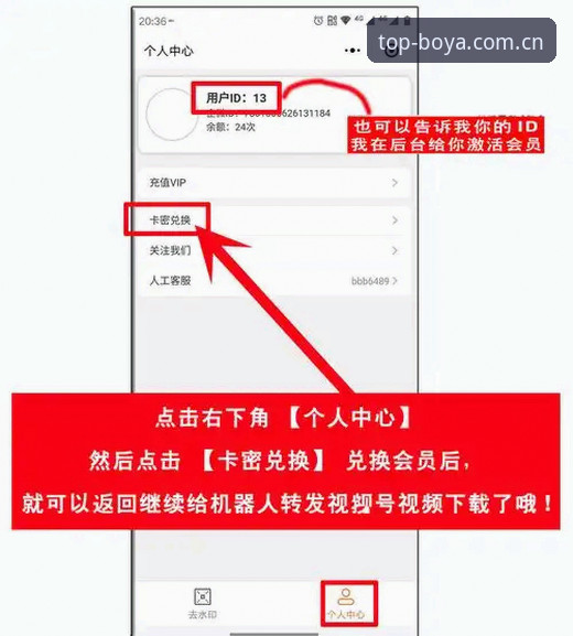 博亚娱乐平台每天第一站iOS旧版登录修复完整使用指南