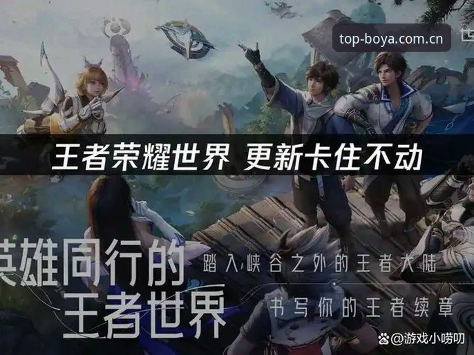 老版本停滞or升级v4.2？每天第一站2026新版入口背后那点事