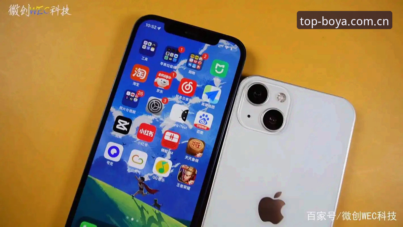 深度揭秘"每天第一站iOS旧版登录修复"：你掉过的坑和捷径